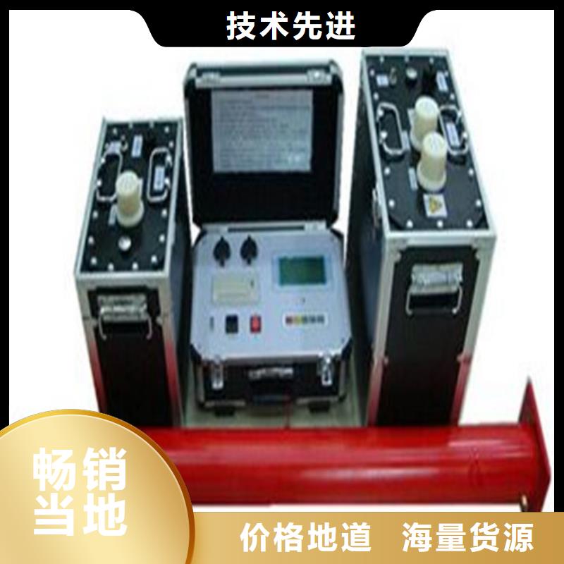 超低频高压发生器蓄电池测试仪价格合理