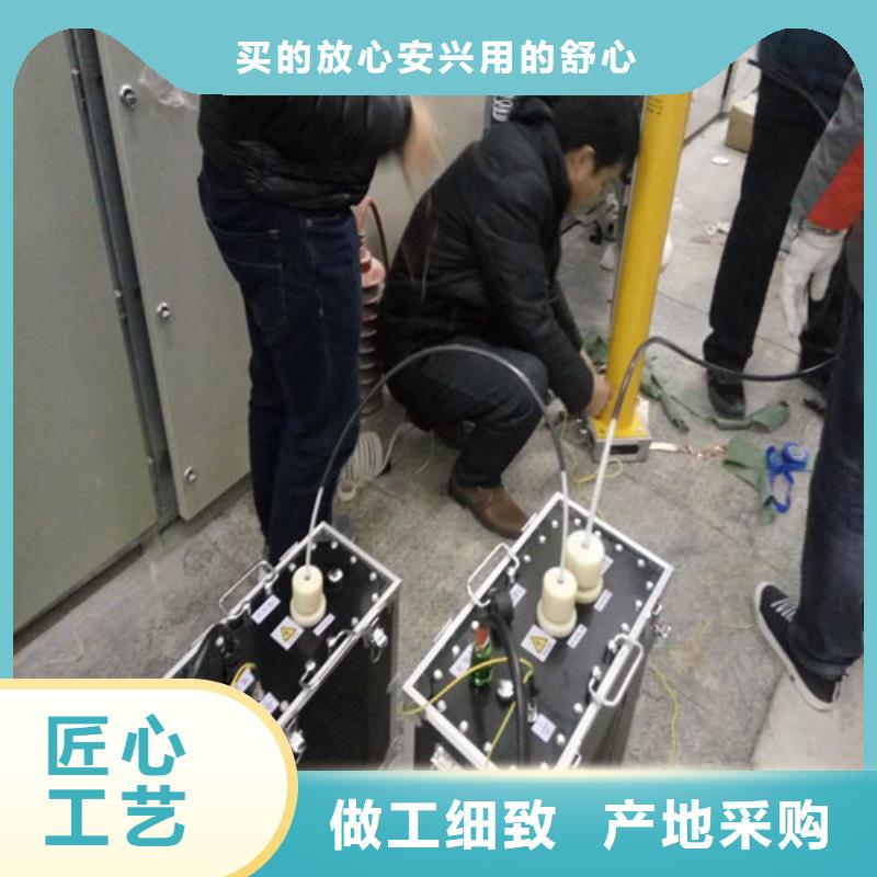 超低频高压发生器交流标准源相标准功率源质量无忧