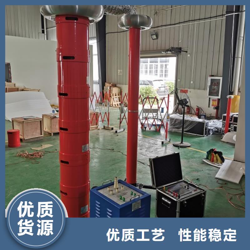 超低频高压发生器交流标准源相标准功率源质量无忧