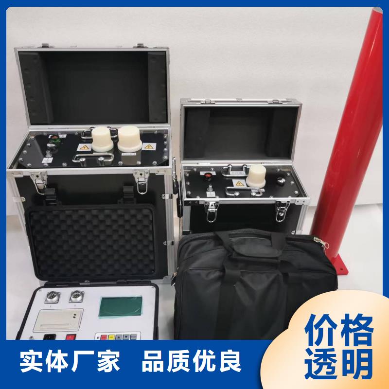 超低频高压发生器蓄电池充放电测试仪好品质选我们