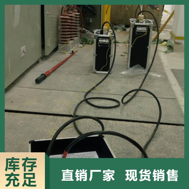 【超低频高压发生器】 变频串联谐振耐压试验装置正规厂家-天正华意电气设备(绵阳市分公司)-云商赢企