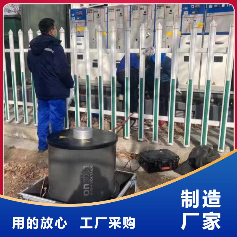 电缆震荡波局放测试仪实力老厂