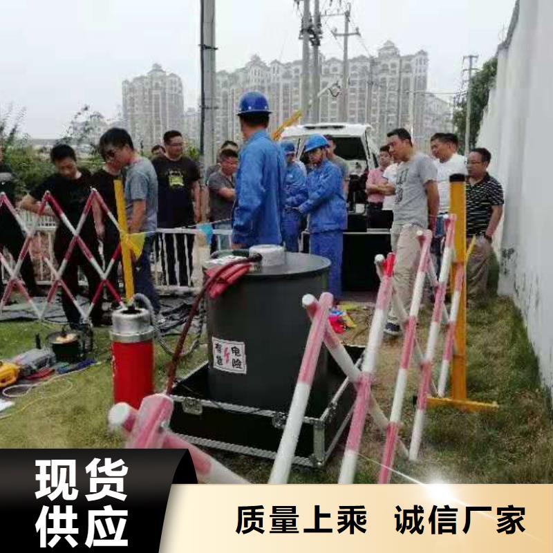 【 振荡波局放耐压试验系统,智能配电终端测试仪现货销售】无中间商厂家直销