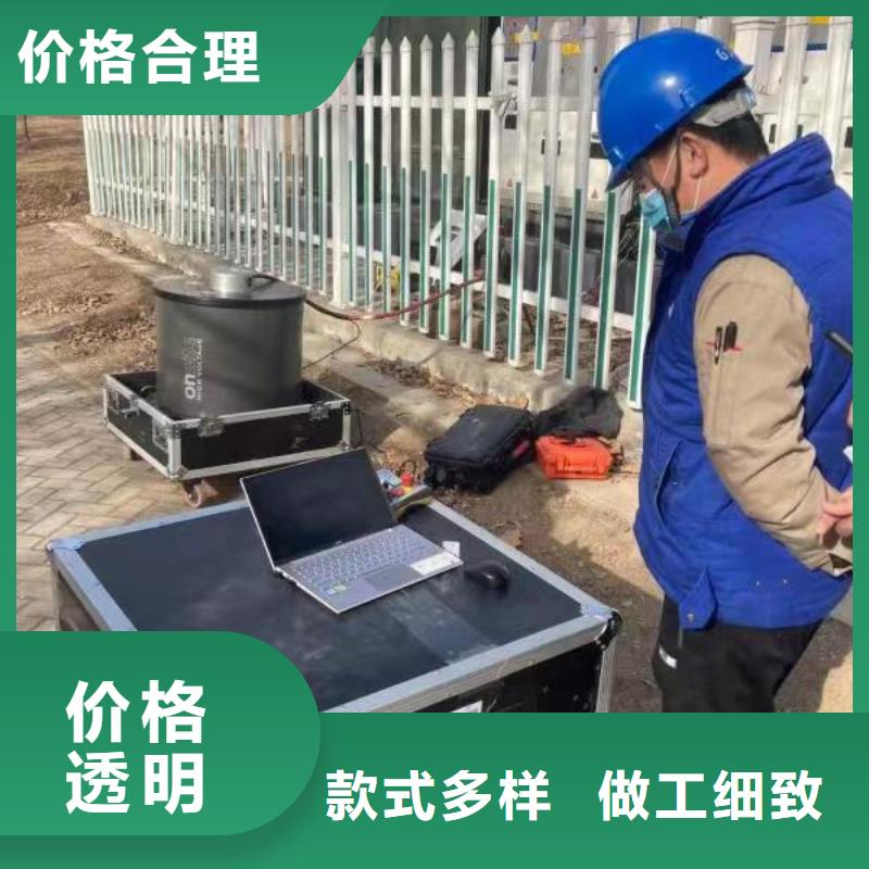 【 振荡波局放耐压试验系统,智能配电终端测试仪现货销售】无中间商厂家直销