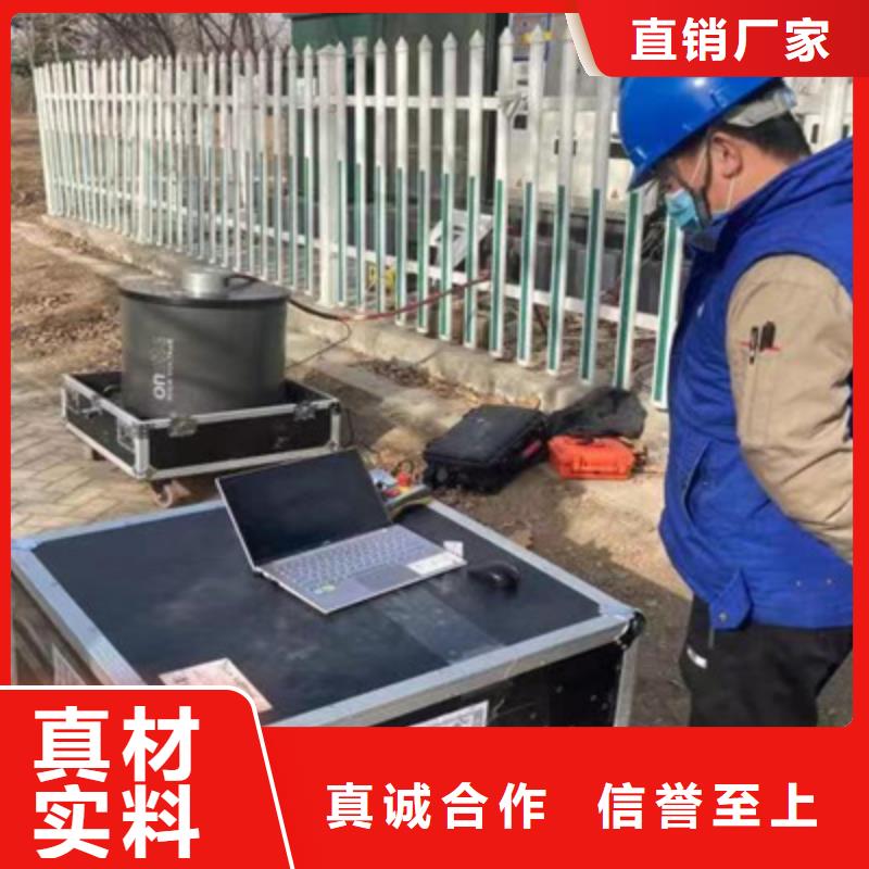 电缆震荡波		2025已更新(今天/动态)