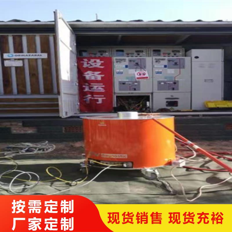 【振荡波局放耐压试验系统变压器变比电桥检定装置实时报价】
