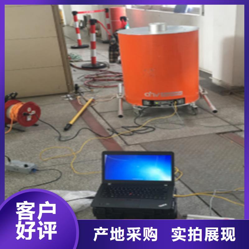阻尼振荡波电缆测试系统