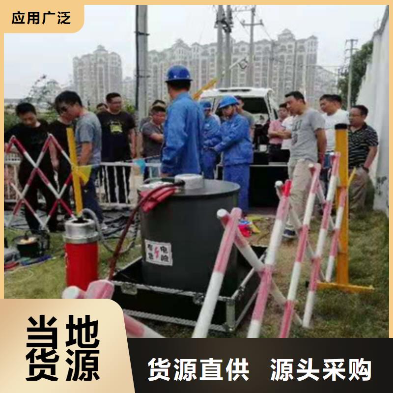 电缆振荡波局放测试设备