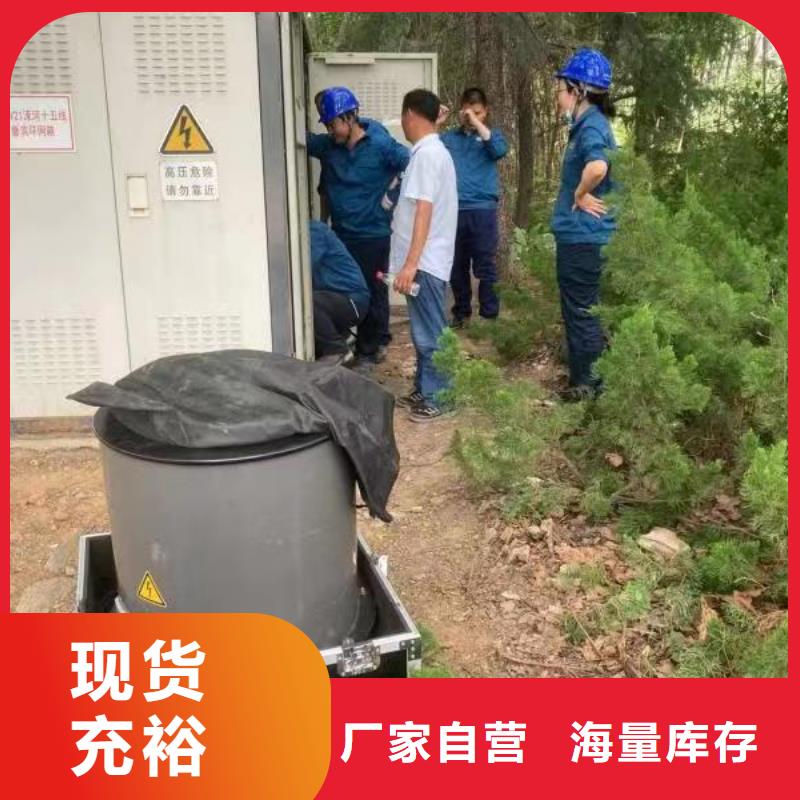 振荡波高压电缆局放测试