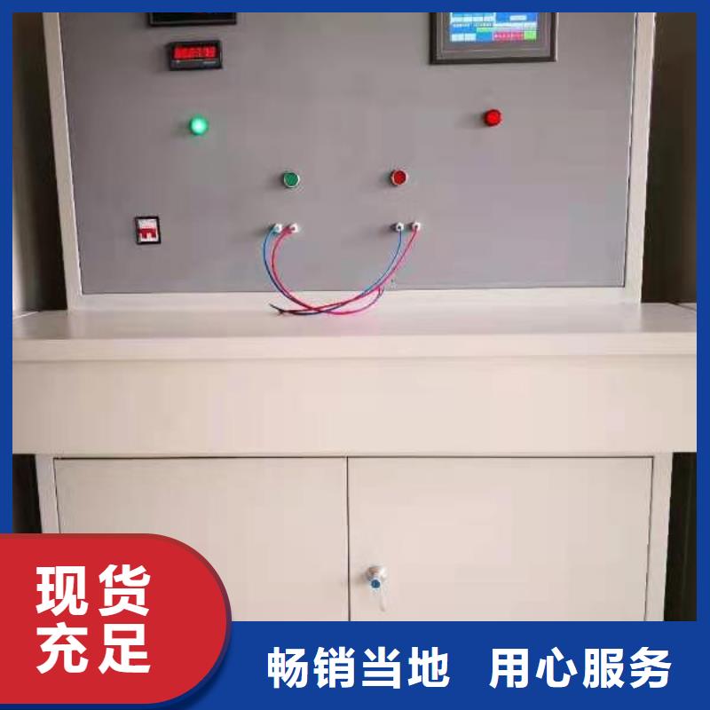 塑壳断路器瞬时特性测试台种类