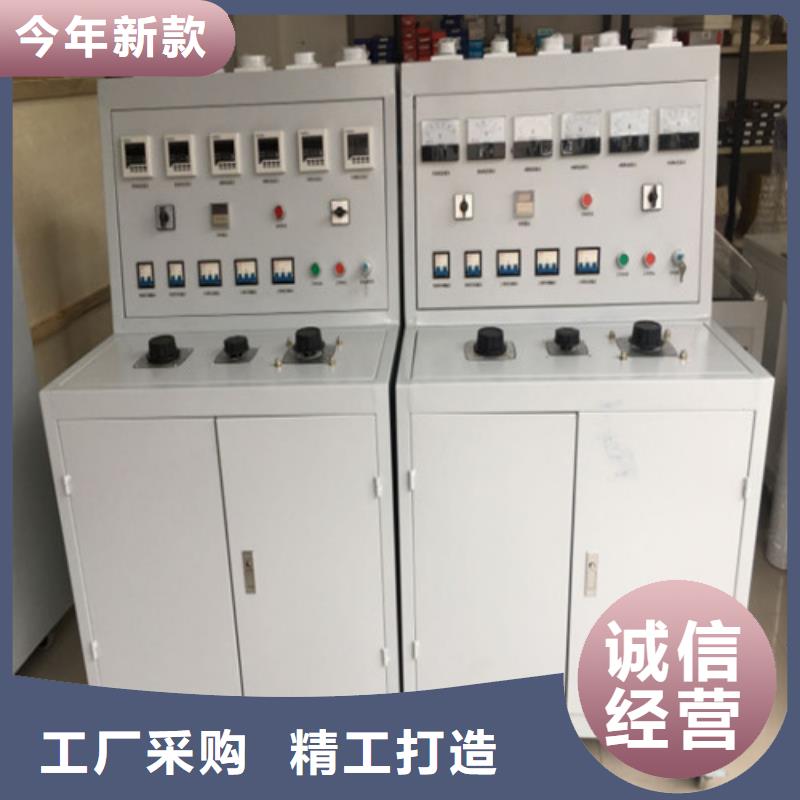 高压开关试验台批发