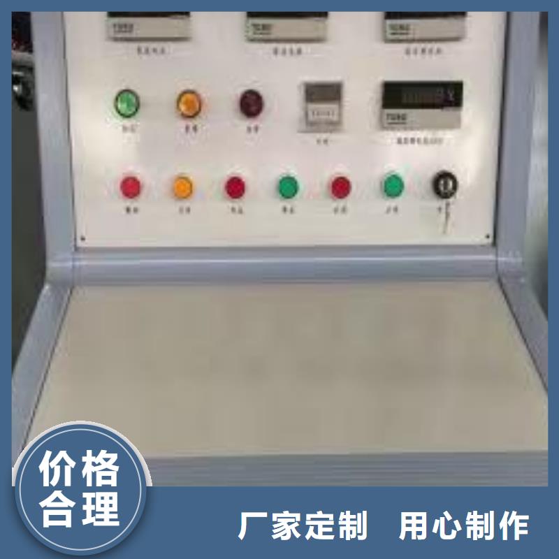高低压开关柜通电试验台蓄电池测试仪质优价保