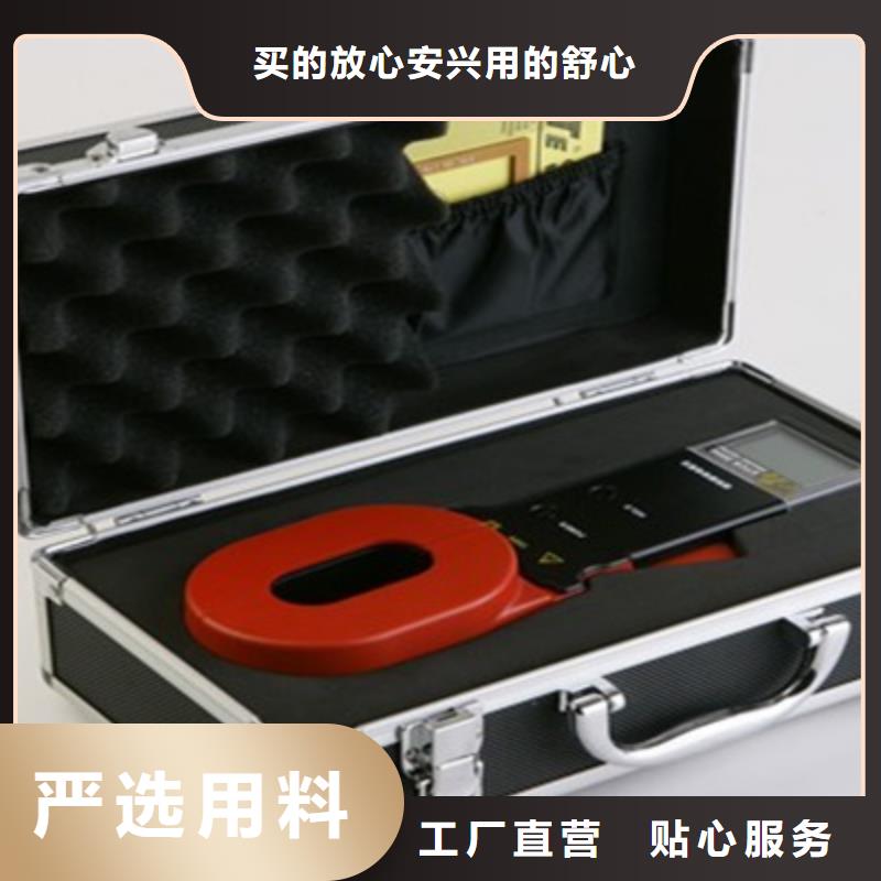 大地网接地电阻测试仪