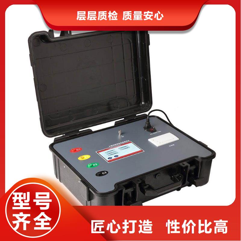 三相交直流指示仪表校验装置天正华意【接地电阻测试仪】 手持式光数字测试仪现货销售