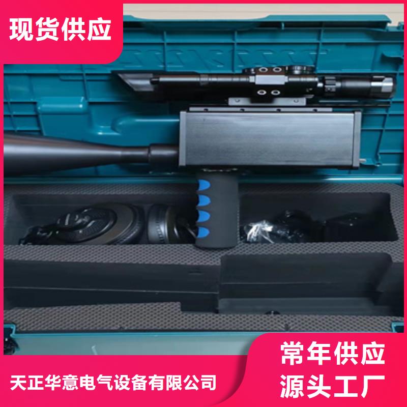 工频无局放试验设备成套装置价格合理