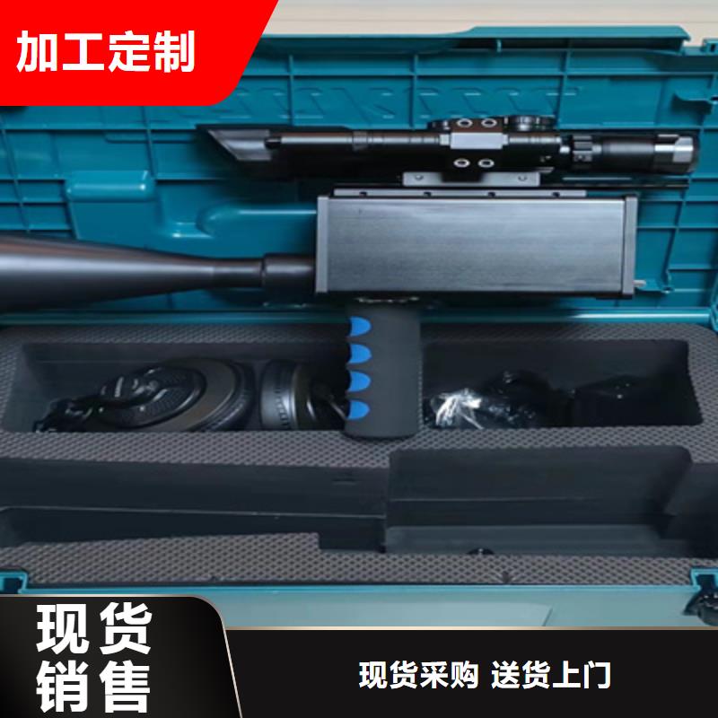 【 手持式超声波局部放电检测仪_微机继电保护测试仪品质之选】由天正华意为您