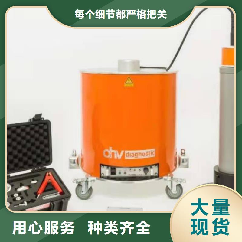 手持式超声波局部放电检测仪灭磁过电压测试装置低价货源