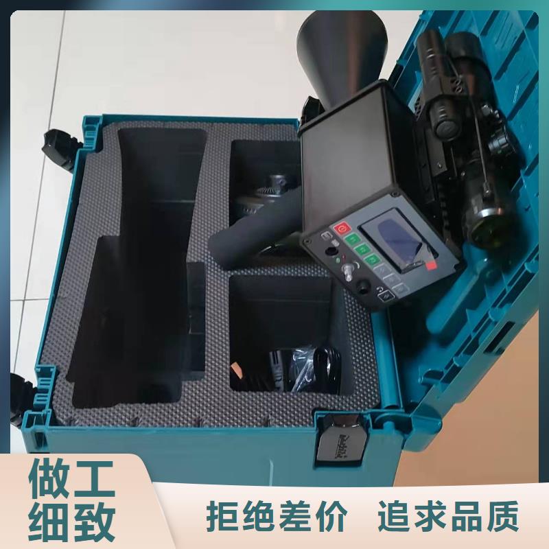 复合绝缘子憎水性检测仪价格优