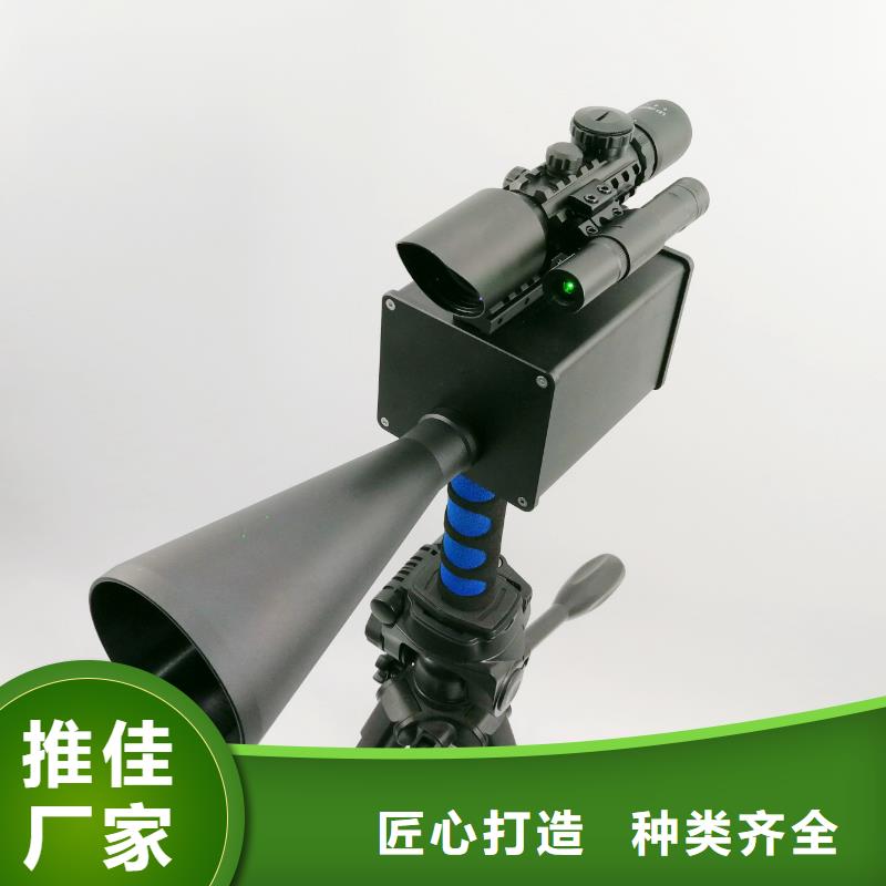 【 手持式超声波局部放电检测仪_微机继电保护测试仪品质之选】由天正华意为您