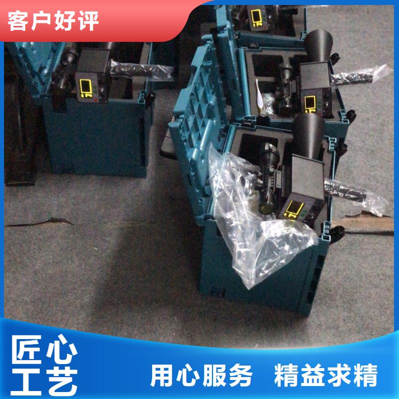 【 手持式超声波局部放电检测仪_微机继电保护测试仪品质之选】由天正华意为您