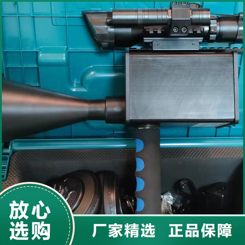 手持式超声波局部放电检测仪,超低频高压发生器厂家工艺先进