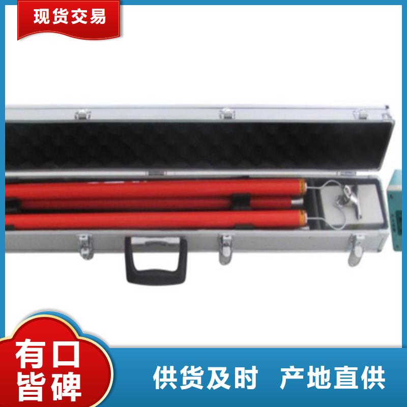 三相通流加压模拟负荷校验装置放心选择