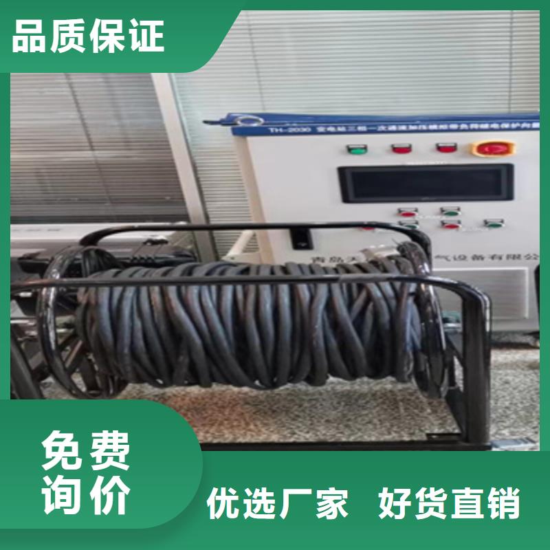 【 无线核相器 灭磁过电压测试装置现货充足】-天正华意电气设备(衢州市分公司)|覆盖地域衢江|开化|绍兴|湖州|嘉兴|杭州