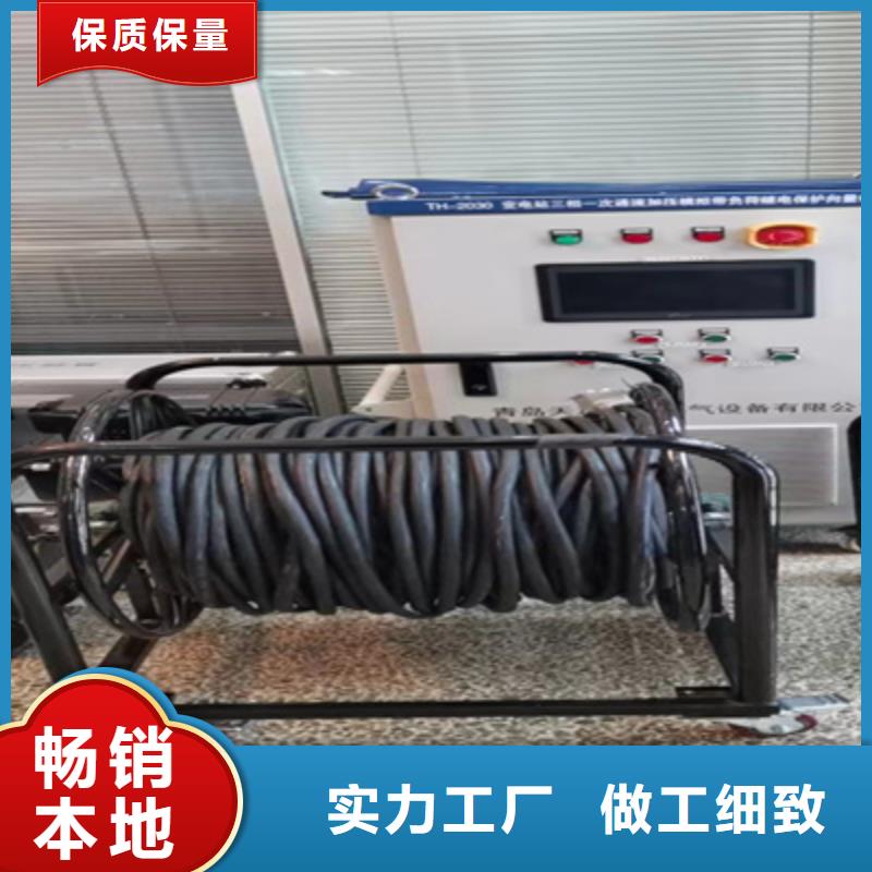 高压无线核相器公司-价格