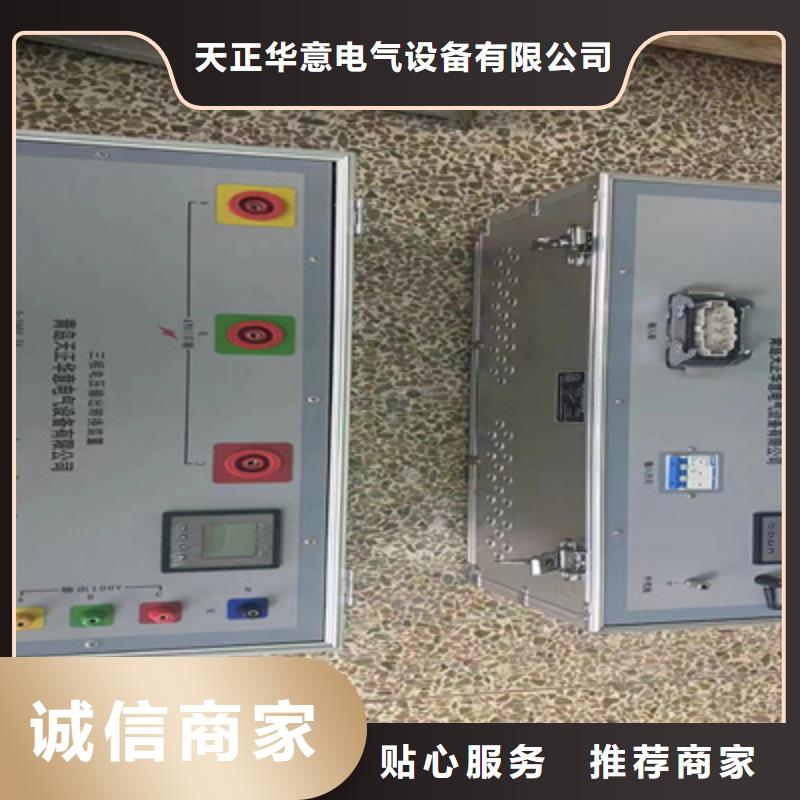 无线核相器智能变电站光数字测试仪现货直供