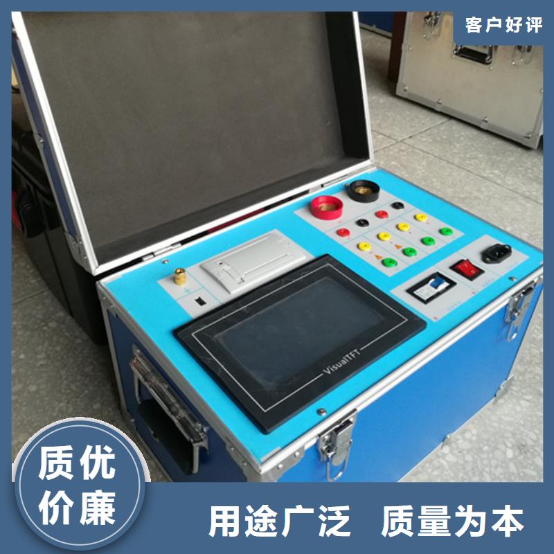 互感器综合测试仪配电终端测试仪专注品质