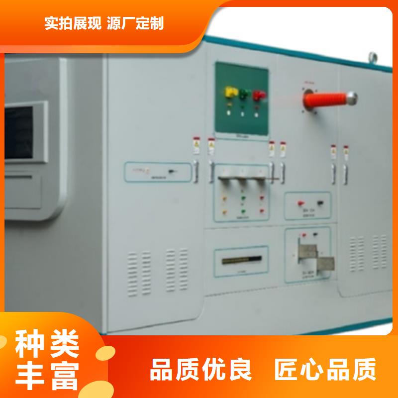 性价比高的电容式电压互感器现场测试仪厂家