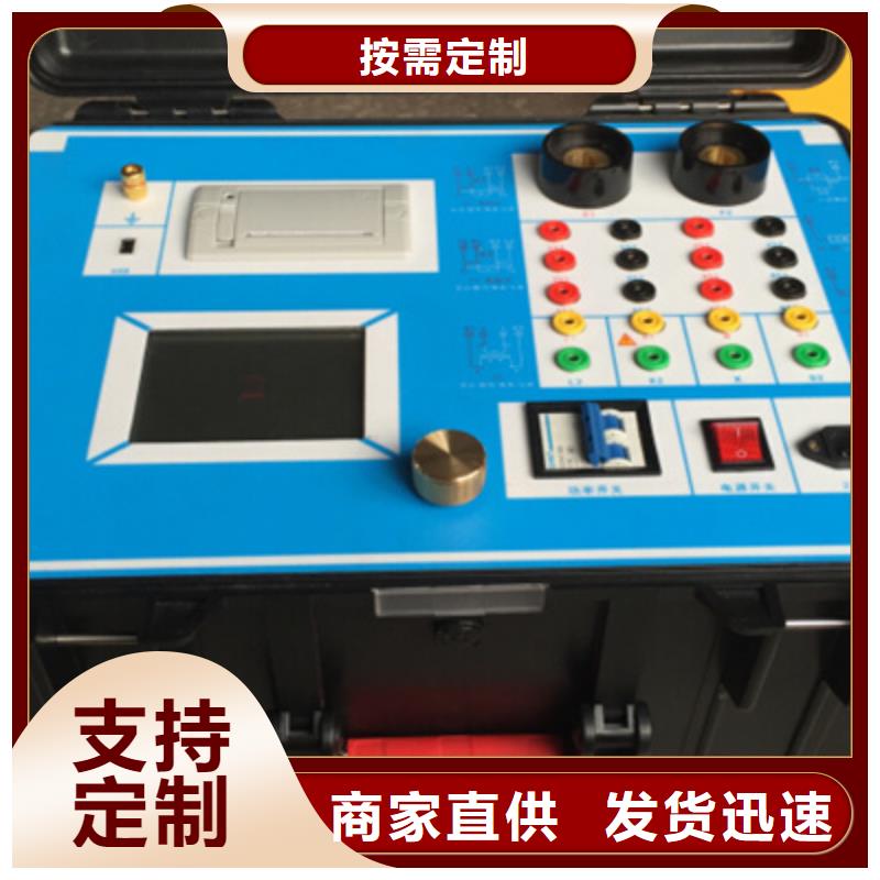 互感器综合测试仪变频串联谐振耐压试验装置检验发货