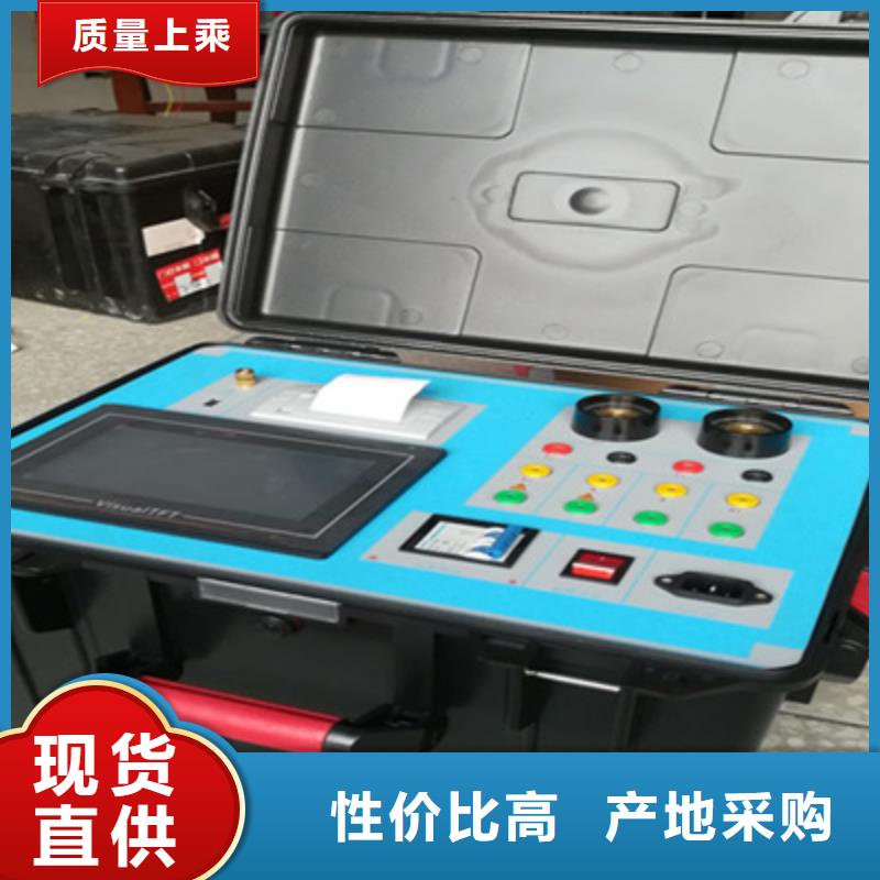 互感器综合测试仪大电流发生器老客户钟爱