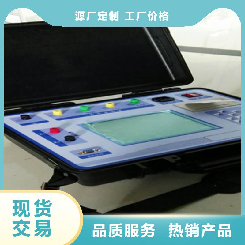二次回路负载测试仪2025实时更新(到底怎么样?)