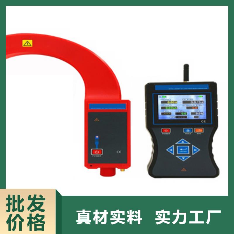 智能互感器测试仪供应商报价