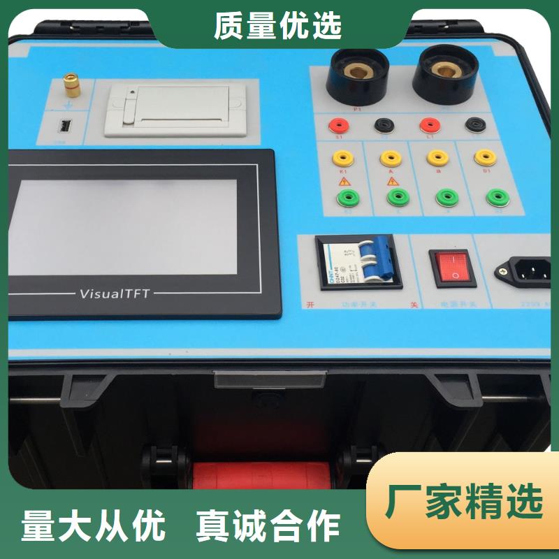 互感器综合测试仪,交直流试验变压器精选厂家好货
