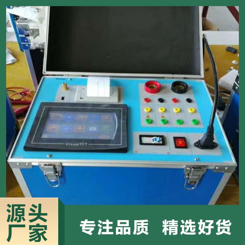 支持定制【互感器综合测试仪】-便携式故障录波仪厂家直营