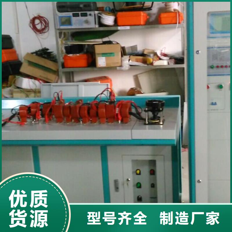 品质无所畏惧 互感器综合测试仪 【三标准功率源】精工细致打造