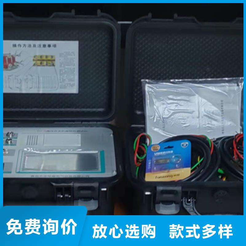 开关动作特性测试仪检定装置定制价格
