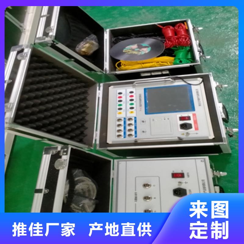 开关机械特性测试仪检定装置型号齐全