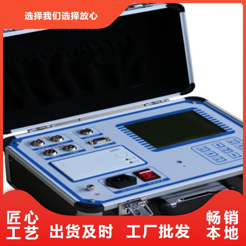 开关机械特性测试仪检定装置型号齐全