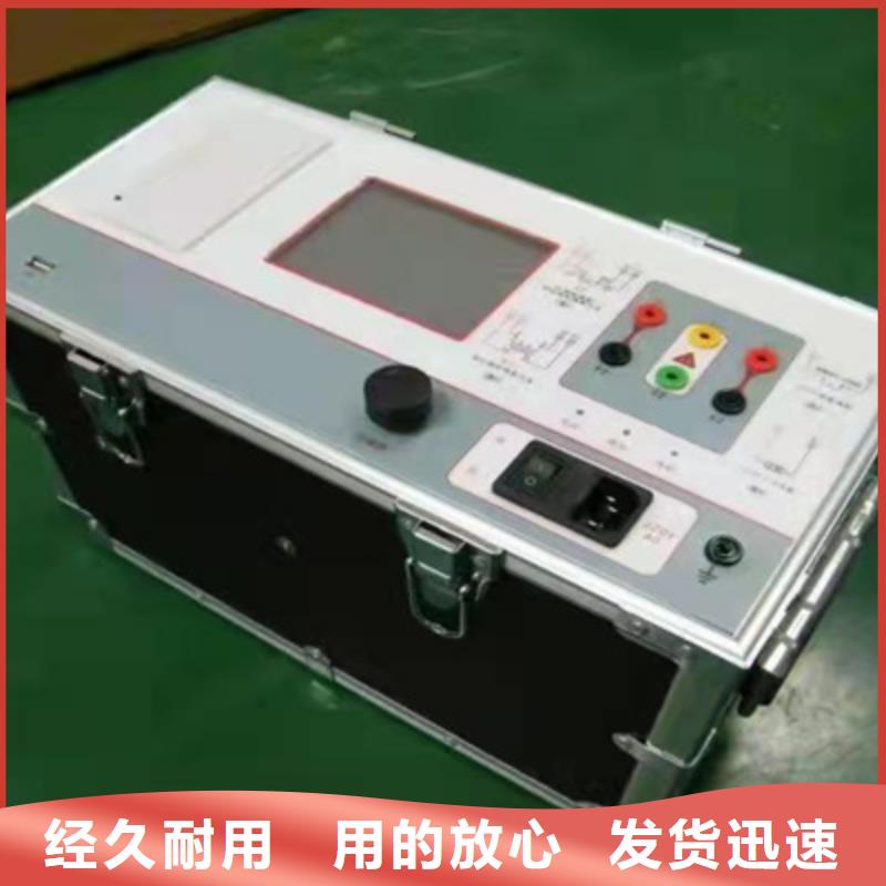 二次压降负载测试仪-蓄电池充放电测试仪多种规格可选
