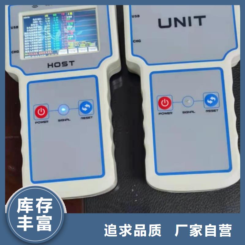 二次压降负载测试仪【真空度测试仪】专业生产N年-天正华意电气设备(景德镇市分公司)