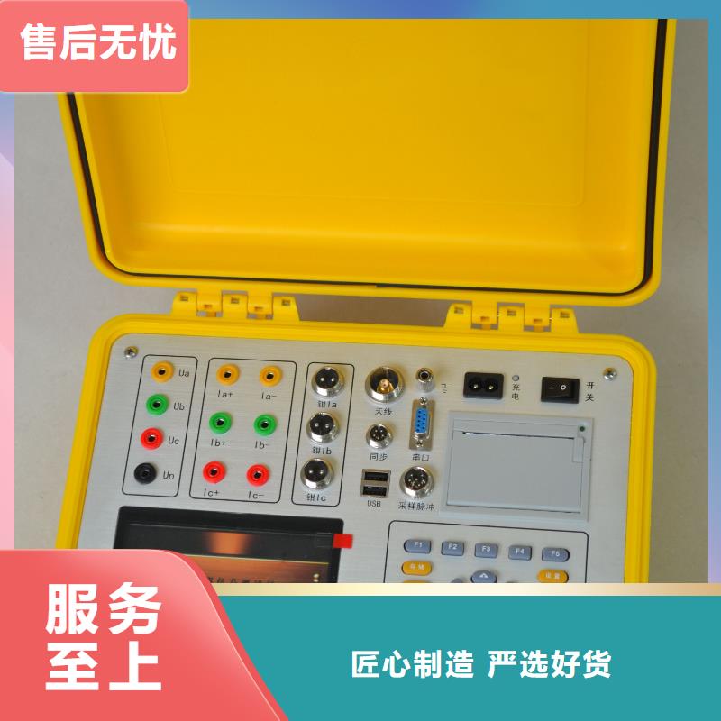 二次压降负载测试仪-交流标准源相标准功率源来图定制