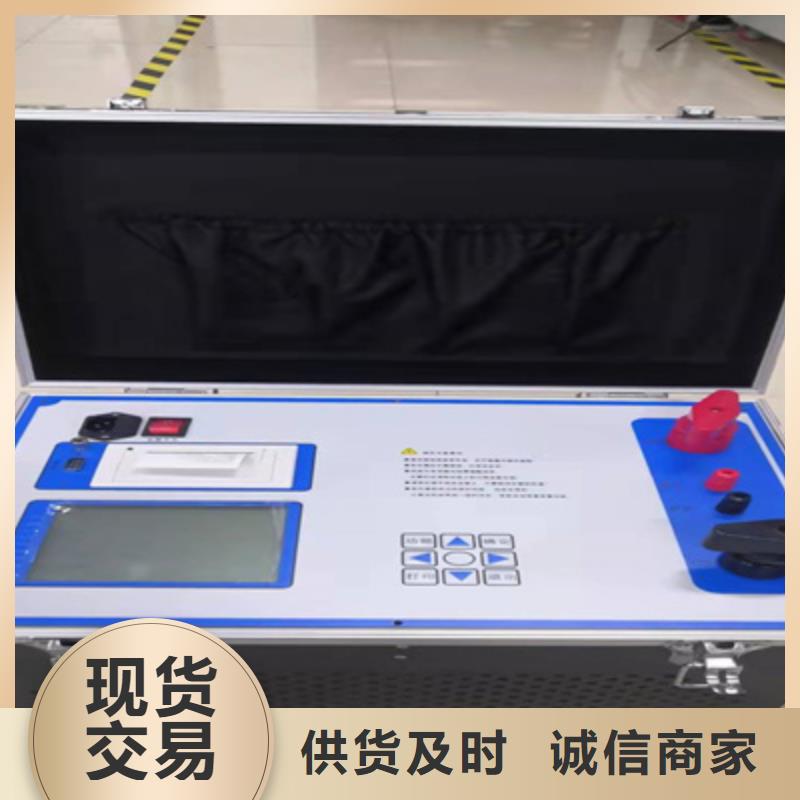 隔离开关触指压力测试仪_【配电自动化终端测试仪】追求品质