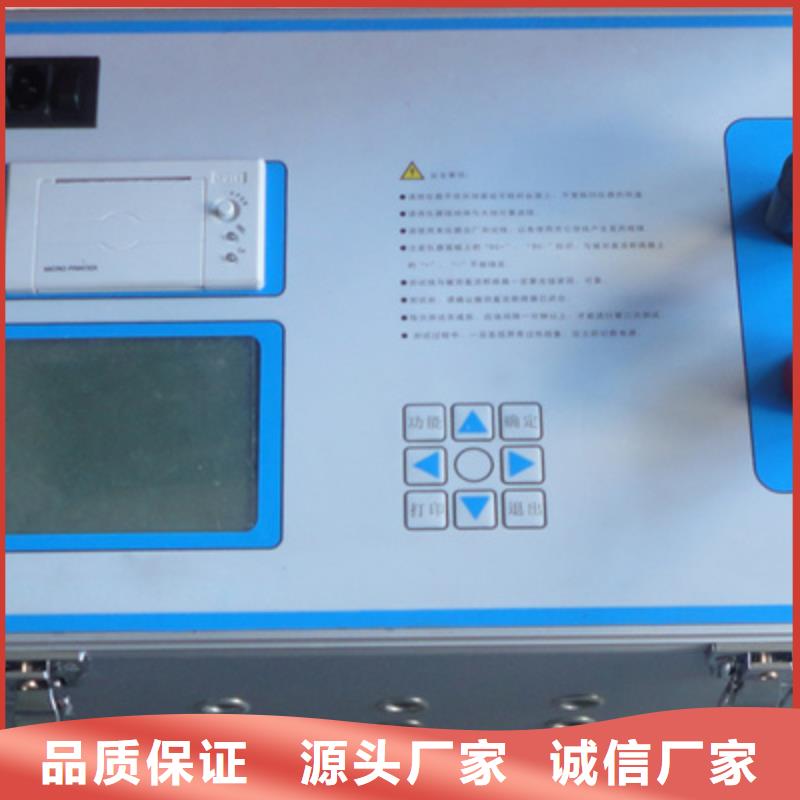 智能隔离开关触指压力测试仪