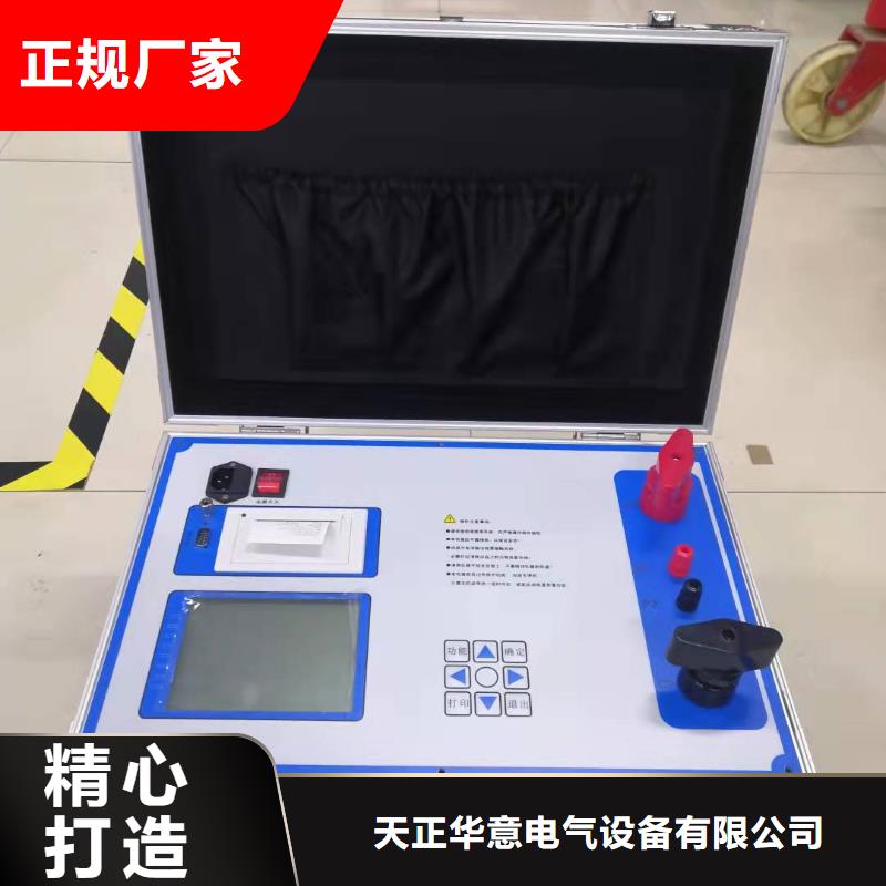智能隔离开关触指压力测试仪