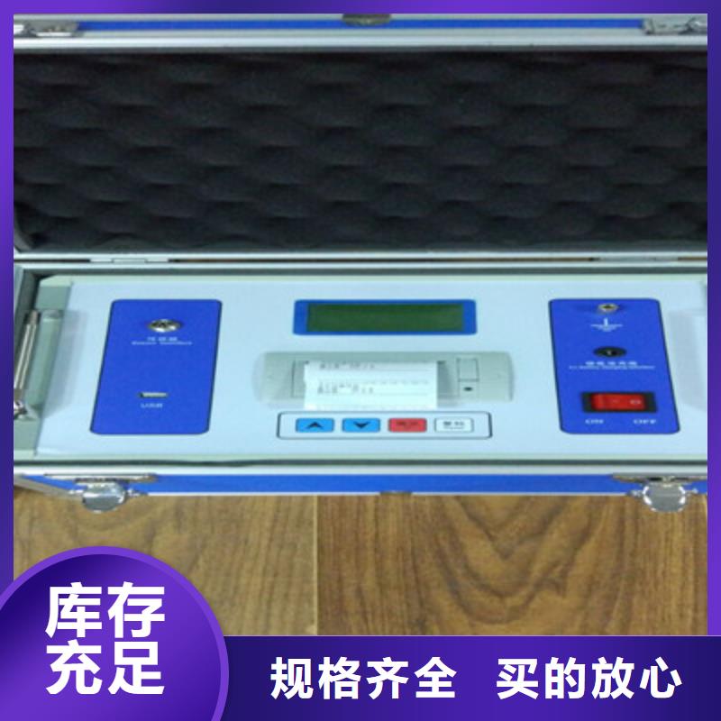 模拟断路器测试仪生产基地