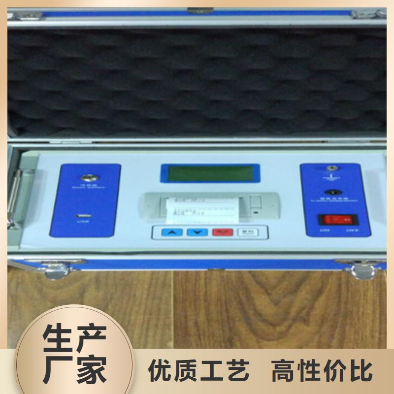综合测试台-综合测试台品质保证
