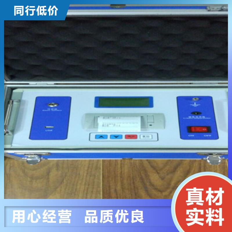 隔离开关触指压力测试仪-真空度测试仪供应采购